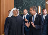 Greece–UAE: €12 Billion Investment Opportunity Reshapes the Strategic Map of AI, Defence and Energy