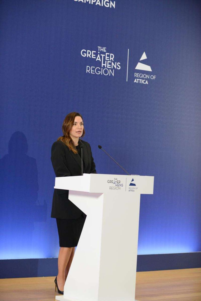 Κεφαλογιάννη: Η Αττική διεκδικεί τουρισμό 12 μηνών — Νέα καμπάνια με «όχημα» την Αθήνα
