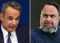 Μητσοτάκης–Μαρινάκης στο Μαξίμου για το «Καραϊσκάκης»: Μεγάλη ιδιωτική επένδυση και νομοθετικές παρεμβάσεις