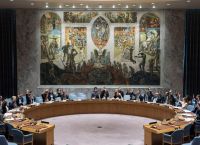 ΟΗΕ: Έβδομη άτυπη ψηφοφορία για τον επόμενο Γενικό Γραμματέα