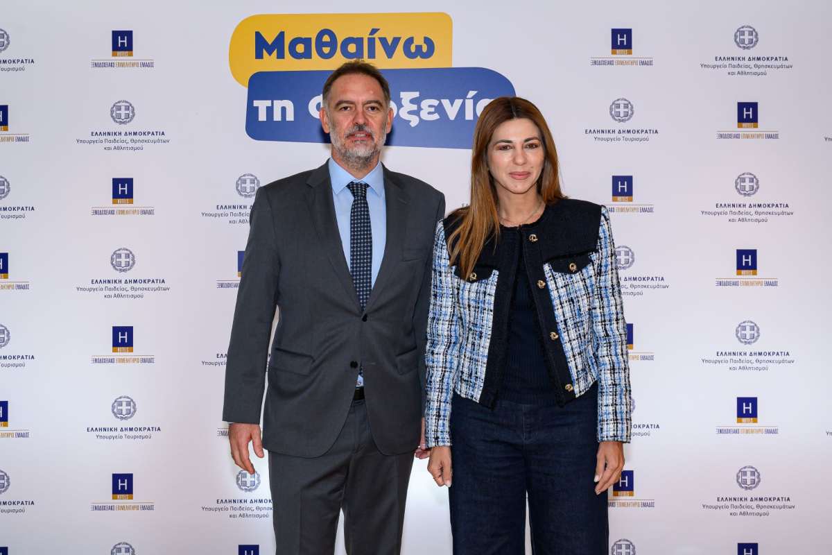 Η Ελλάδα της φιλοξενίας μέσα από 2.600 ζωγραφιές – Οι μικροί δημιουργοί που συγκίνησαν στην Εθνική Πινακοθήκη