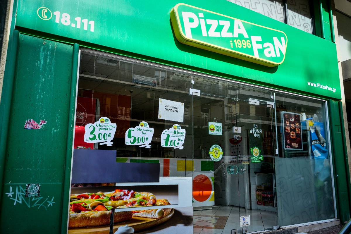 Pizza Fan: Οι αποκαλυπτικοί διάλογοι