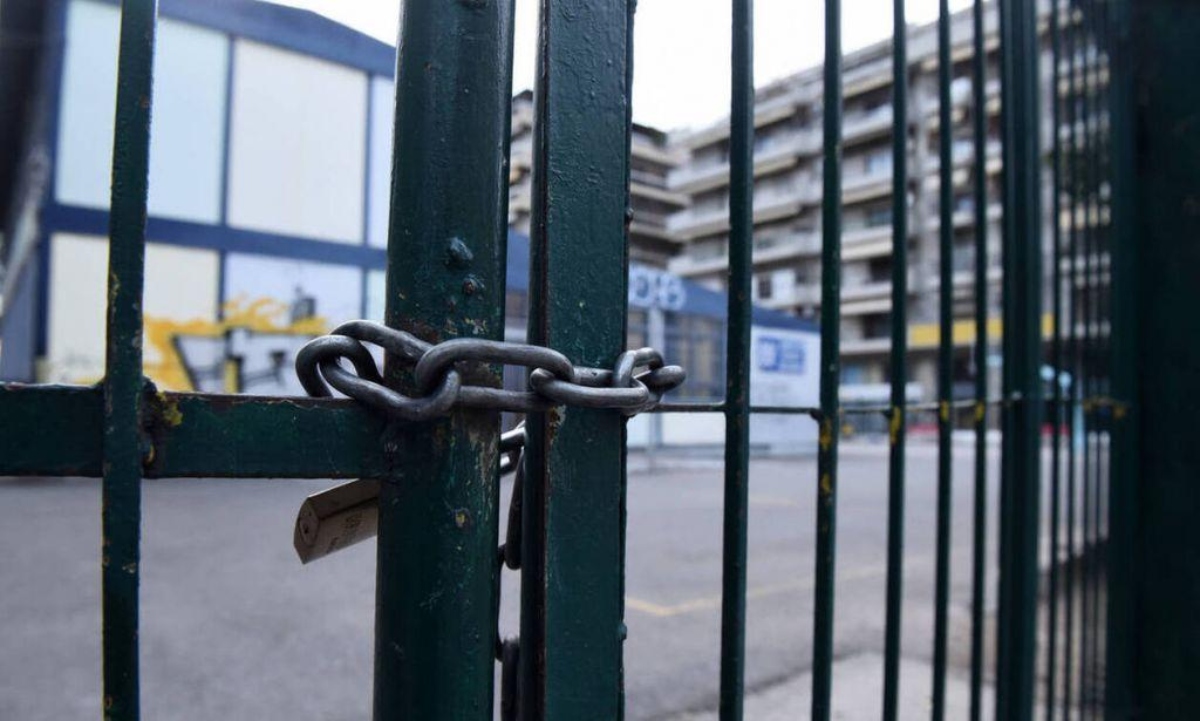 Γκράβα: Κλειστές μέχρι νεωτέρας οι σχολικές μονάδες – Με τηλεκπαίδευση τα μαθήματα
