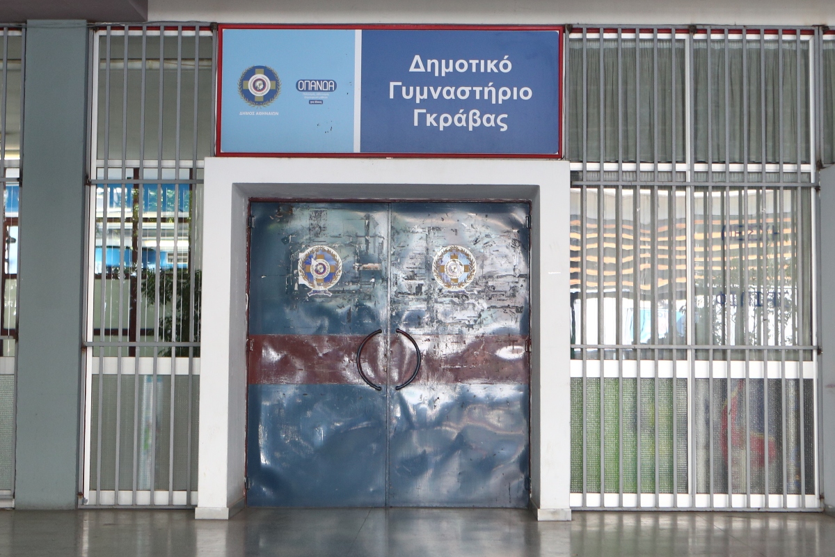 Γκράβα: Εξετάζεται η πρόταση εγκατάστασης κλιματιστικών στις αίθουσες για τη θέρμανση