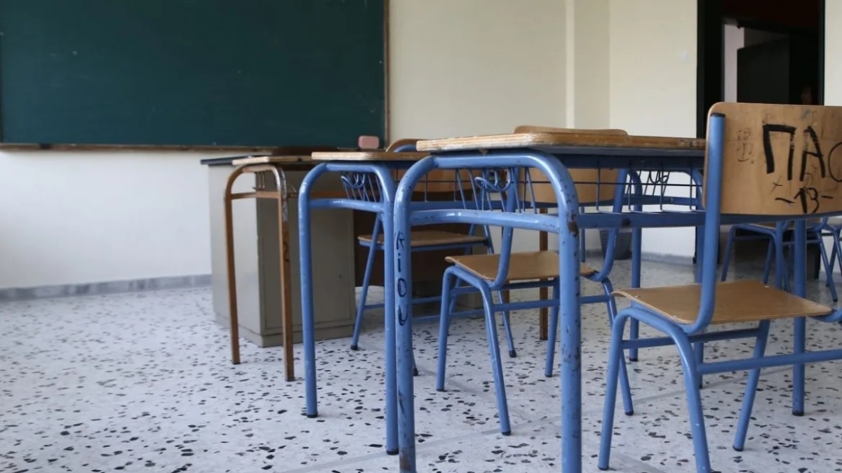 Κλειστά όλα τα σχολεία στην Κω σήμερα λόγω κακοκαιρίας