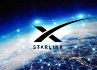 Η μάχη του Starlink με ΟΤΕ, Vodafone για το Internet μεταφέρεται στο διάστημα