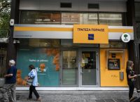 Η UBS ανεβάζει τιμές-στόχους για τις ελληνικές τράπεζες, ξεχωρίζει η Πειραιώς