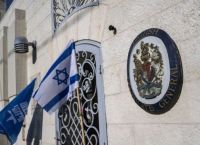 Βρετανία–Ισραήλ στα άκρα: Απειλή απέλασης διπλωματών αν κλείσει το προξενείο στην Ανατολική Ιερουσαλήμ
