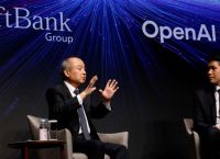 SoftBank: Κυνηγά 100 δισ. από τους Άραβες για την τεχνητή νοημοσύνη – Το μεγάλο στοίχημα του Σον