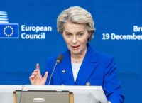 Libya Gets €25 Million from the EU, Threatens Greece Over Maritime Zones – Crete Caught in the Middle