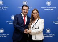 Adonis: Agreement with Sheba Opens the Way for Innovative Treatments in Greece’s NHS