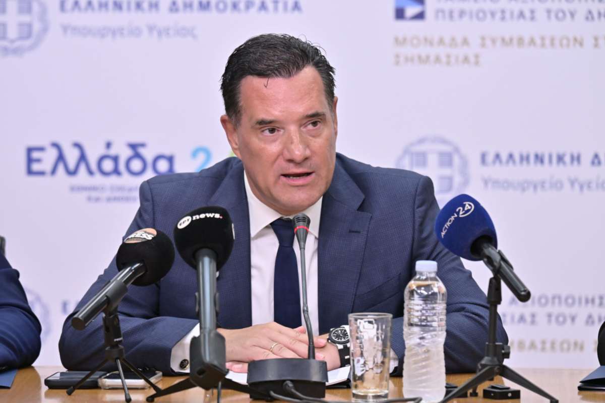 Άδωνις: Η απάντηση στους επικριτές ήρθε από μια ασθενή – «Σε 3,5 ώρες είχα τελειώσει!»