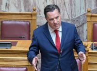 Άδωνις σε Τσίπρα: Άλλαξε ταινία, δες Βενεζουέλα – «Πάμε να κάνουμε την Ελλάδα ζούγκλα»
