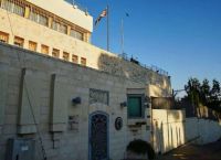 UK–Israel Relations at Breaking Point: London Weighs Diplomatic Expulsions Over East Jerusalem Consulate