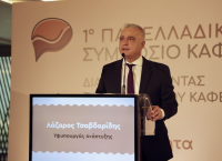 Τσαβδαρίδης: «Η Πολιτεία σύμμαχος της αγοράς» – Η βιομηχανία του καφέ των 4,5 δισ. στο προσκήνιο