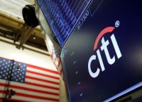 Citi: Η Κίνα ανοίγει τις πόρτες στη Wall Street – Συμφωνία-ορόσημο πριν από το ραντεβού Τραμπ–Σι