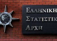 «Φρένο» στην οικοδομή: Βουτιά 24,9% τον Ιούλιο – Τι σημαίνει για ακίνητα, κατασκευές και τιμές κατοικιών