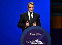 Mitsotakis Hits the Brakes on the Green Transition: The Message That Could Reshape Europe’s Debate