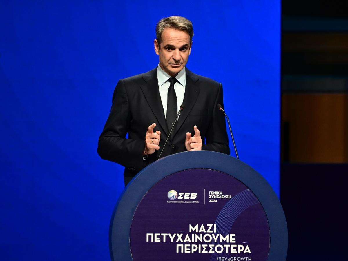 Mitsotakis Hits the Brakes on the Green Transition: The Message That Could Reshape Europe’s Debate