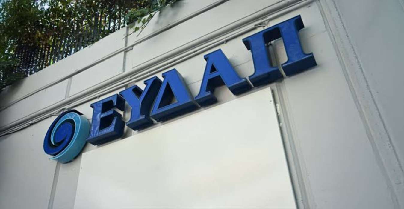 ΕΥΔΑΠ: Η ισχυρή βροχή πιέζει το δίκτυο στον Άλιμο – Τα δύο έργα για την ενίσχυσή του
