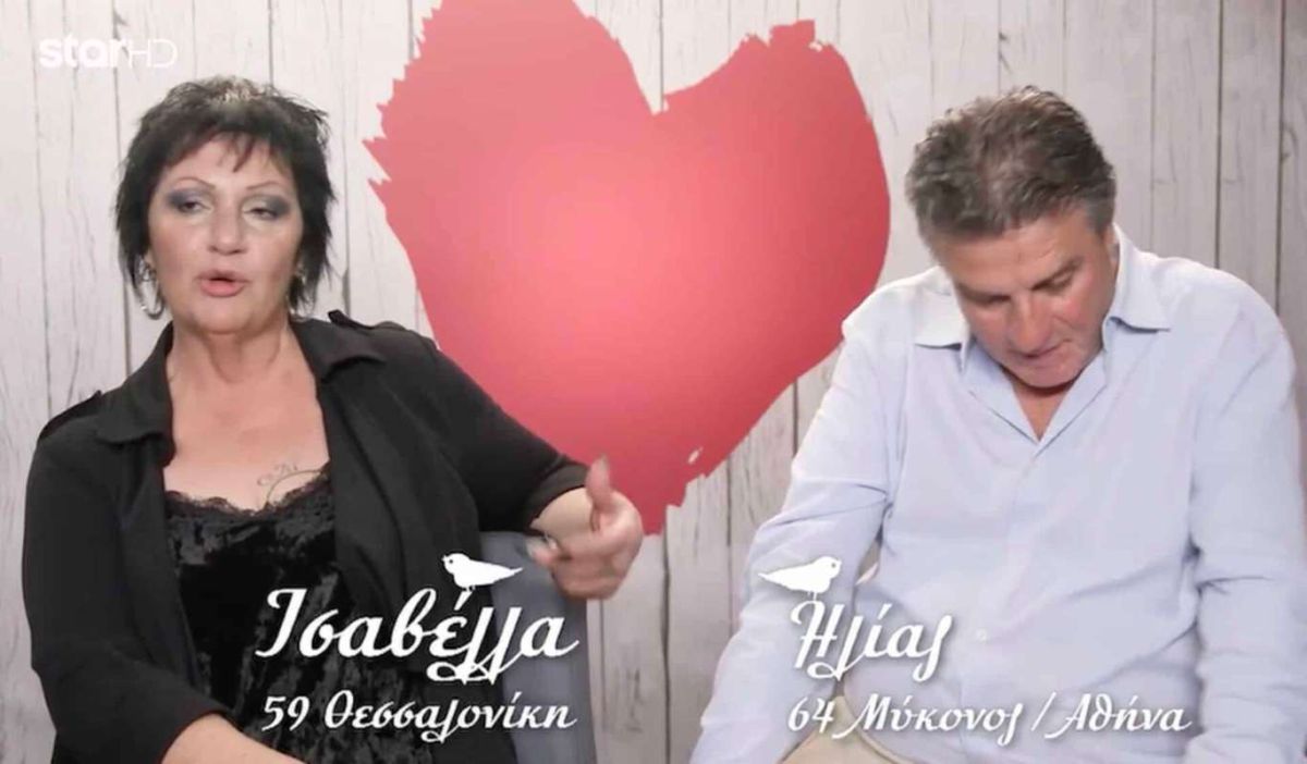 First Dates: ΧΑΜΟΣ!«Αρπάχτηκαν» η Ισαβέλλα και ο Ηλίας – «Με προσέβαλε σαν γυναίκα!»