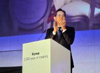 Η Συλλογή του Lee Kun-Hee ταξιδεύει στην Ευρώπη με τα εγκαίνια της έκθεσης «Korea» στο Βρετανικό Μουσείο