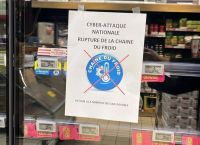 Χάκερ στα ψυγεία των σούπερ μάρκετ: Η επίθεση που γίνεται πραγματική ζημιά