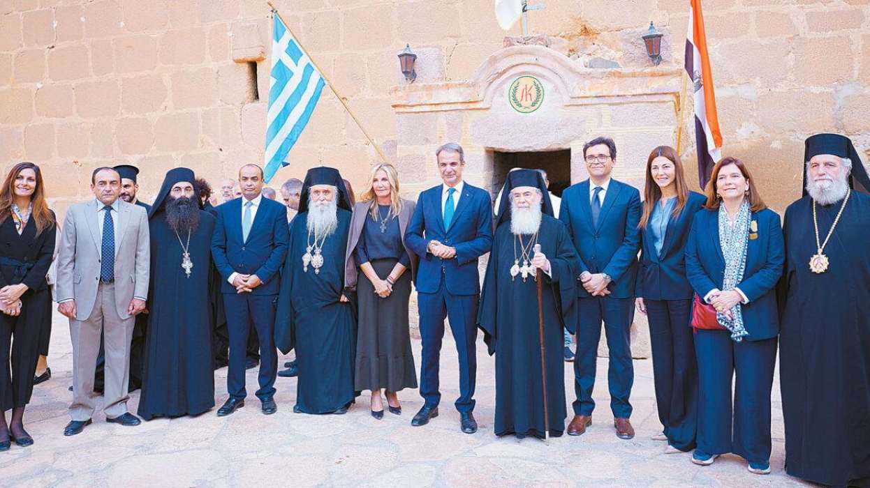 Μητσοτάκης: Ιστορική συμφωνία για τη Μονή Σινά – «Μήνυμα ενότητας» του Ελληνισμού και της Ορθοδοξίας