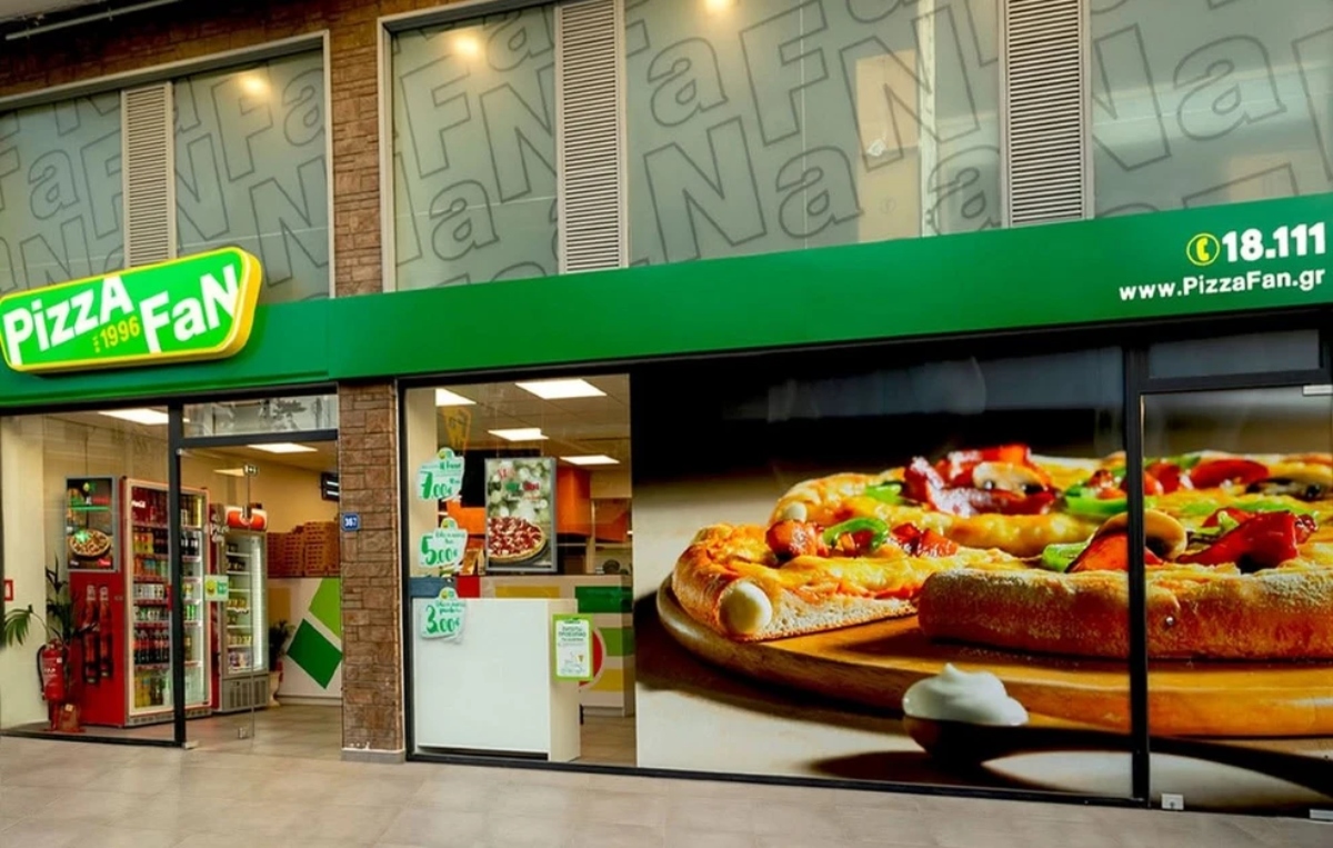 Pizza Fan: Έφοδος για ΦΠΑ 25 εκατ. ευρώ – 9 συλλήψεις