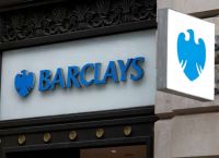 Barclays: «Τσεκούρι» σε 5.000 θέσεις εργασίας – Η τεχνητή νοημοσύνη αλλάζει βίαια τον τραπεζικό χάρτη
