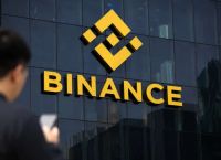 Σεισμός στα crypto: Κυβερνοεπίθεση 6,3 δισ. δολαρίων στην Binance – Συναγερμός στις αγορές