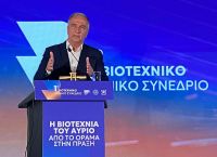 Καλαφάτης: Τέλος στο «κυνήγι της σφραγίδας» – Φοροκίνητρα έως 315% και νέα εποχή για τη βιοτεχνία