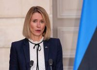 Κάλας σε Φιντάν: Ευρωπαϊκή προειδοποίηση για το τουρκολιβυκό — Στο τραπέζι και το Κυπριακό
