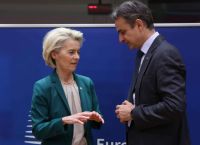 EU’s €159 Billion Budget Squeeze: Greece’s Double Battle Over Funding and Energy Relief