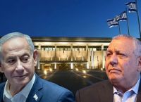Who Will Break Their Promise First? Israel’s Four Paths Out of Election Deadlock