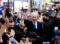 Νετανιάχου: Χτύπημα στο Ιράν μετά τις κάλπες; Το σενάριο πίεσης για κυβέρνηση ενότητας