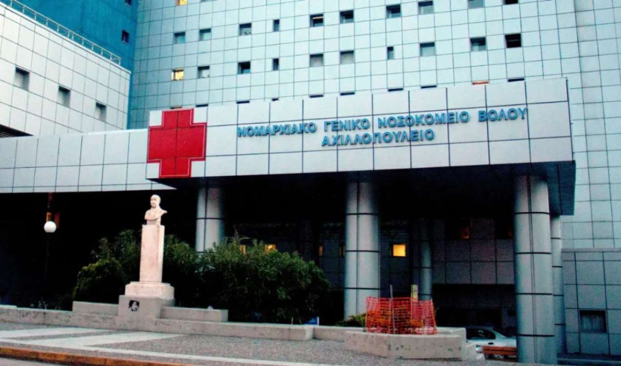 Βόλος: Άγριος ξυλοδαρμός σε επιβάτες ταξί από ομάδα περίπου 10 νεαρών – Στο νοσοκομείο ένας τραυματίας