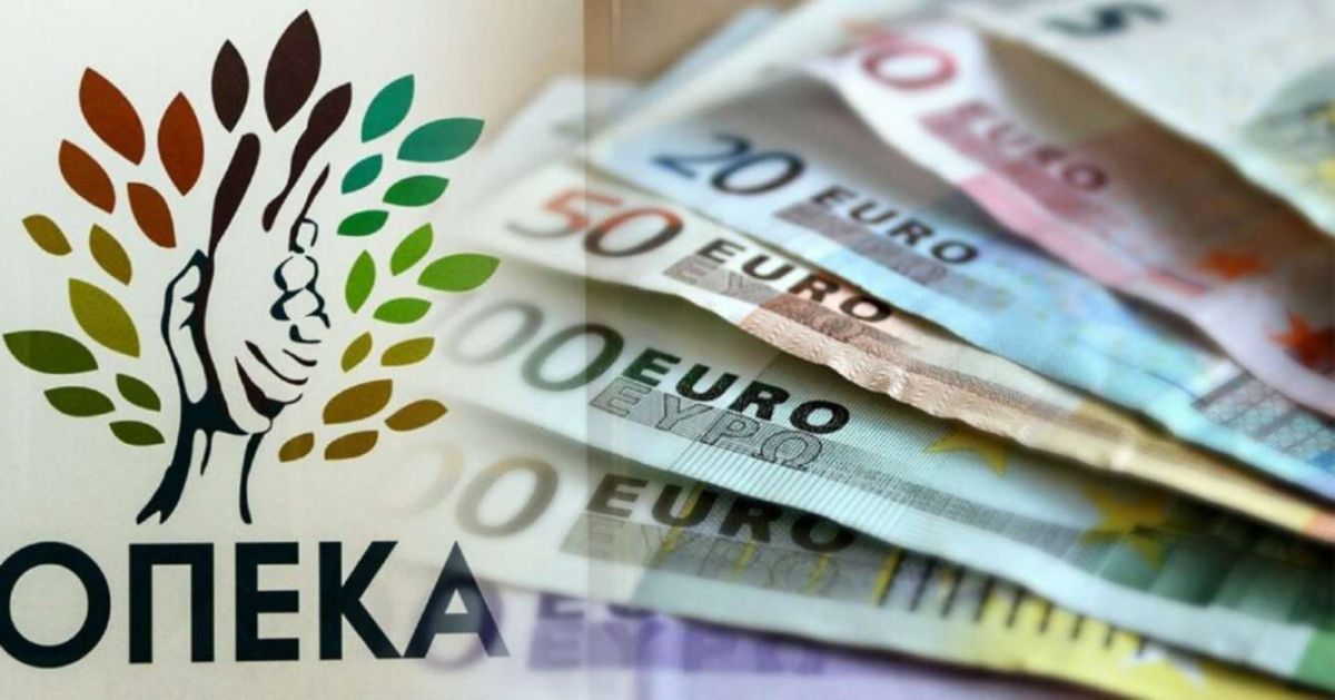 ΟΠΕΚΑ: Αύριο πληρώνονται 49.545 δικαιούχοι του Α21 – Ποιοι κινδυνεύουν να μείνουν χωρίς επίδομα