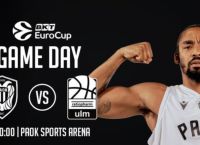 ΠΑΟΚ – Ουλμ: Ώρα και κανάλι για τη μάχη του EuroCup