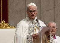 Πάπας Λέων: Θα υποβληθεί σε επέμβαση στον πνεύμονα – Εντοπίστηκε οζίδιο σε αρχικό στάδιο