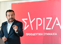 Παππάς: Εξεταστική για τα κόκκινα δάνεια — Κάλεσμα στην αντιπολίτευση, προειδοποίηση στην κυβέρνηση