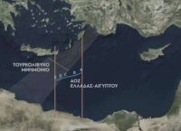 Παπαφλωράτος για τουρκολιβυκό: «Η Τουρκία θα αντιδράσει» – Συναγερμός για το καλώδιο και την Κρήτη