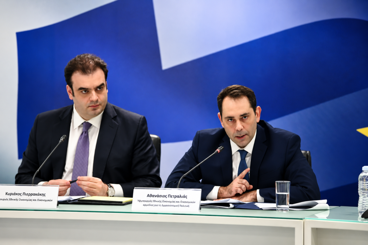 Greece’s 2027 Budget Opens the Wallet: €500 Bonus, €1,000 Minimum Wage, Housing and Tax Cuts