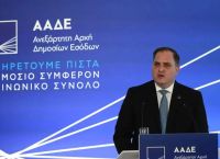 ΟΣΔΕ 2026: Παράταση-ανάσα έως 10 Νοεμβρίου – Ποιοι αγρότες γλιτώνουν το ΚΑΕΚ και τις διορθώσεις Ε9