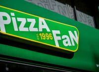 Pizza Fan: Χορηγούσε εκπτώσεις και σε αστυνομικούς – Τι απαντά η Δημογλίδου [vid]
