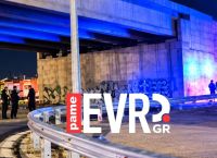 Τραγωδία στην Αλεξανδρούπολη: Νεκρή 17χρονη μετά από πτώση από γέφυρα