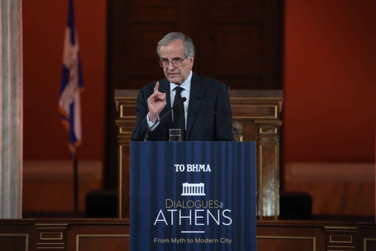Σαμαράς μετωπικά κατά Μαξίμου: «Να τελειώνουμε με αυτή τη ματαιόδοξη και νεοφιλελεύθερη διαχείριση»
