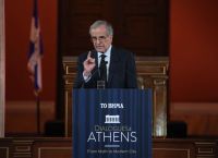 Σαμαράς μετωπικά κατά Μαξίμου: «Να τελειώνουμε με αυτή τη ματαιόδοξη και νεοφιλελεύθερη διαχείριση»