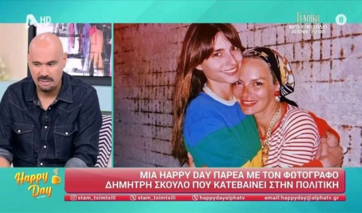 Δημήτρης Σκουλός: Η ατάκα-φωτιά σε Παπαγεωργίου και Χριστοπούλου – Τι είπε για την πολυσυζητημένη κόντρα