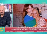 Δημήτρης Σκουλός: Η ατάκα-φωτιά σε Παπαγεωργίου και Χριστοπούλου – Τι είπε για την πολυσυζητημένη κόντρα